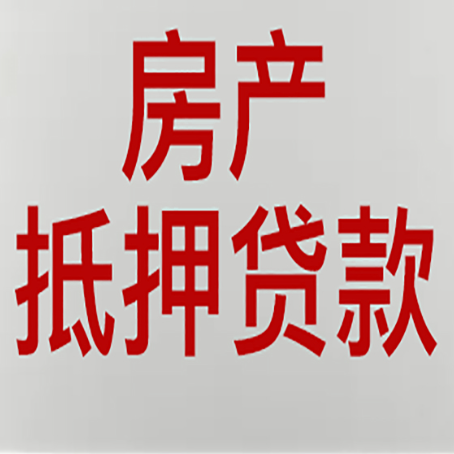 龙港个人信用贷款的额度?